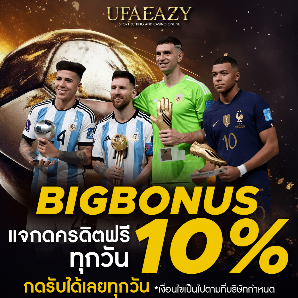 เว็บสล็อต ที่ มี คน เล่น มาก ที่สุด พร้อมโปรโมชั่นสุดคุ้มในไทย