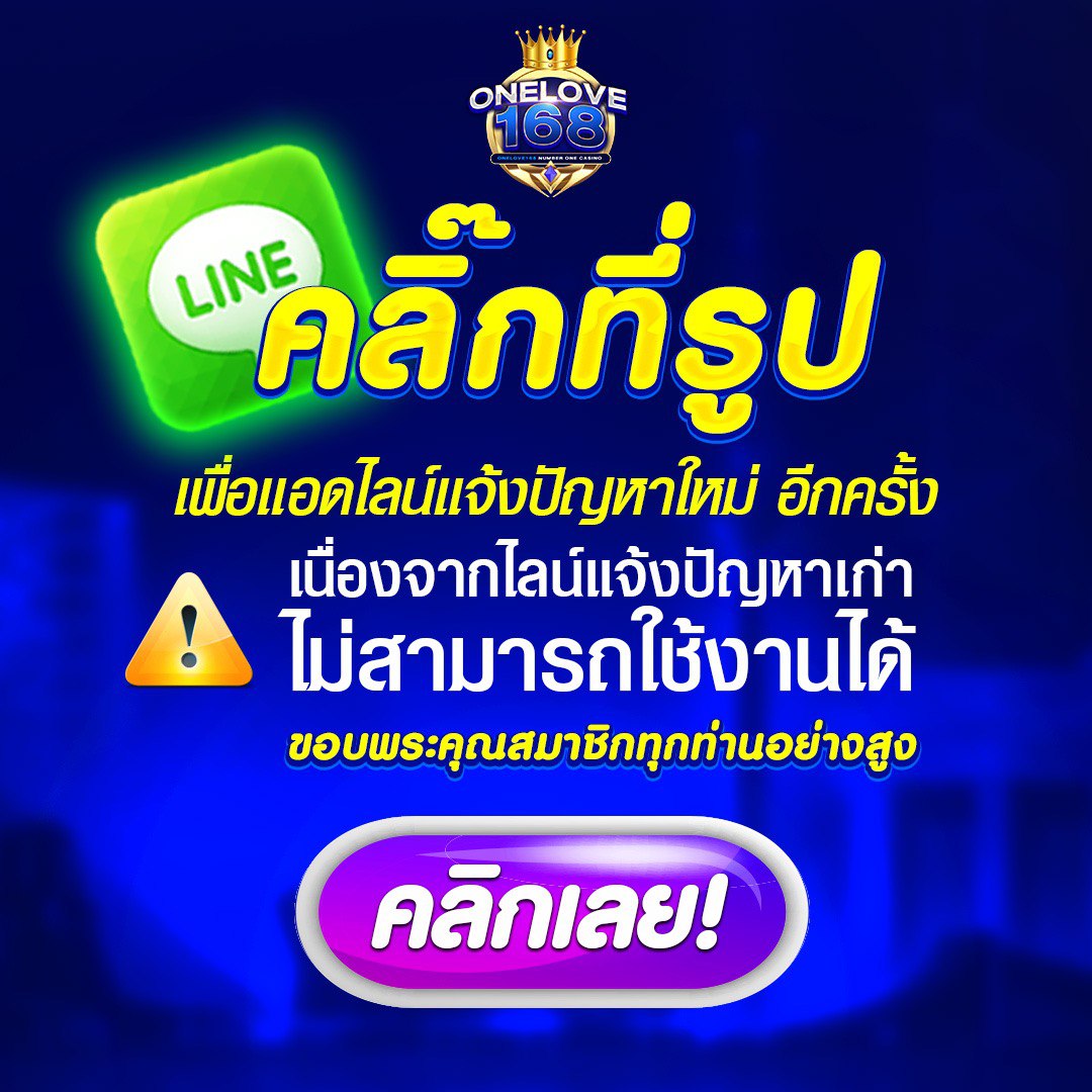 เว็บหมีชมพู เว็บคาสิโนออนไลน์สุดฮิต เกมมันส์อันดับหนึ่งในไทย