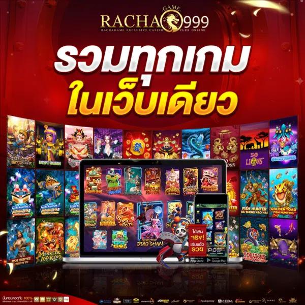 เว็บหวยcat888 รวมหวยออนไลน์ ดูสถิติแม่นยำ จ่ายเต็ม ฝากถอนเร็ว