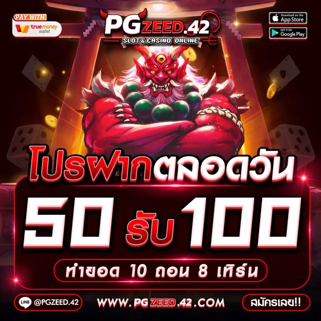 เว็บหวยออนไลน์ 888cat เล่นง่าย จ่ายจริง งวดเต็ม ระบบทันสมัย