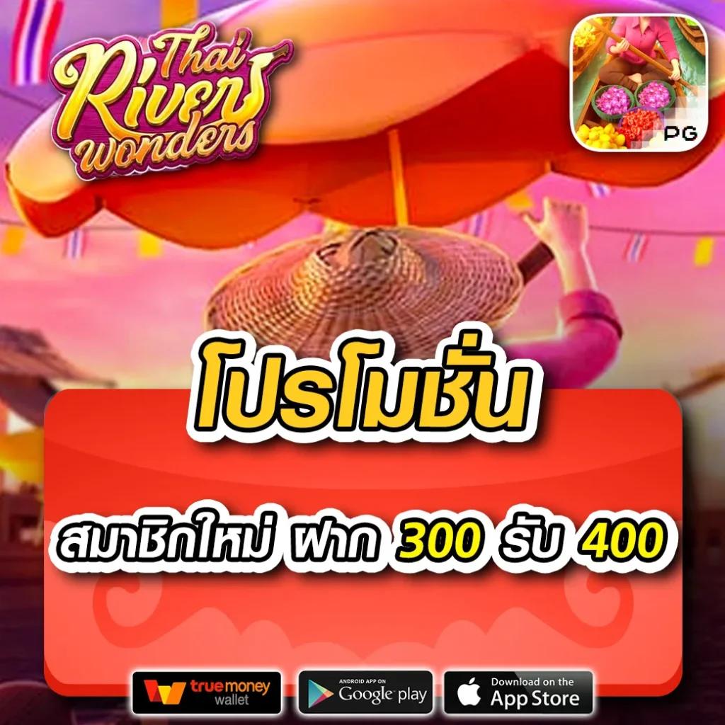เว็บหวยออนไลน์ lottovip ฝากถอนออโต้ ลุ้นเลขเด็ดตรงจายสะดวก