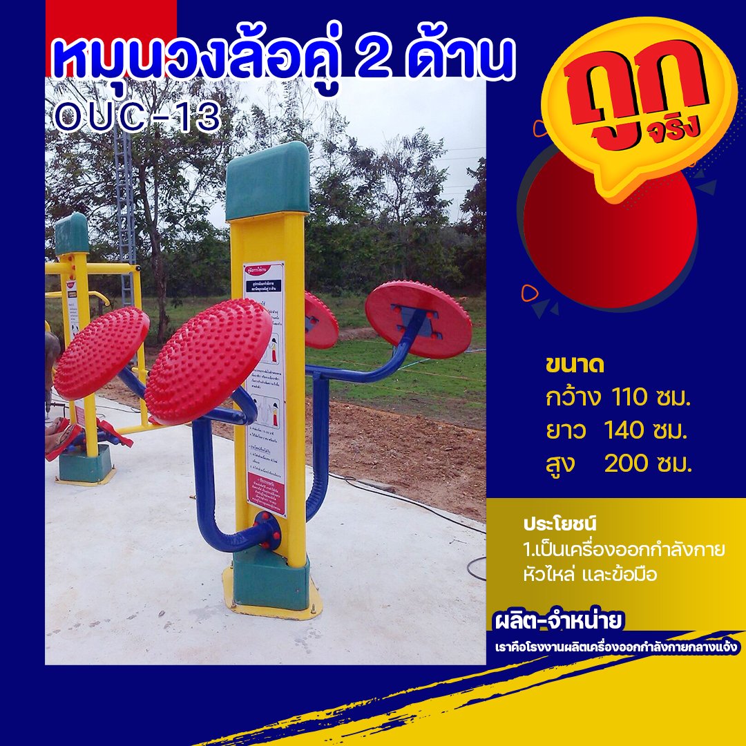 เว็บหวยออนไลน์ เชื่อถือได้ ฝากถอนรวดเร็ว พร้อมโปรโมชั่นสุดพิเศษ