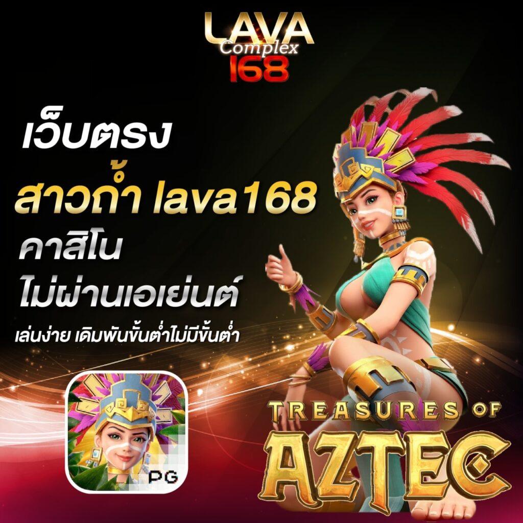 เว็บหวยออนไลน์lotto เดิมพันง่าย ครบทุกหวย โปรแรงที่สุดในไทย