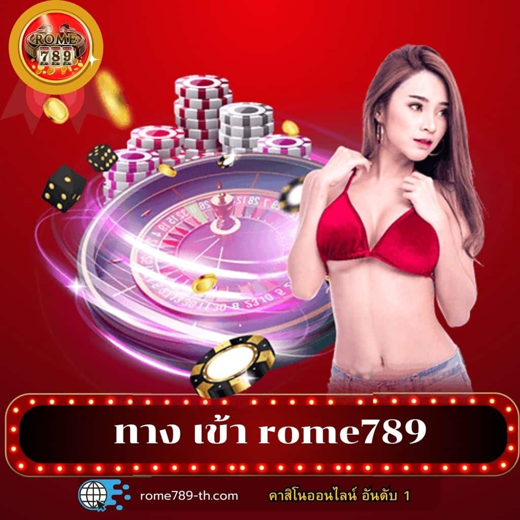 เว็บหวยออนไลน์lottovip บริการใหม่ล่าสุด ครบวงจรด้านหวยออนไลน์ สะดวก รวดเร็ว 2024