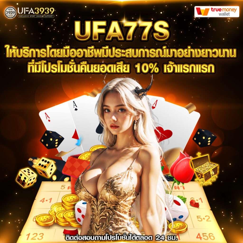 เว็บหวยออนไลน์บาทละ1000 สมัครง่ายจ่ายเต็มไม่มีขั้นต่ำล่าสุด