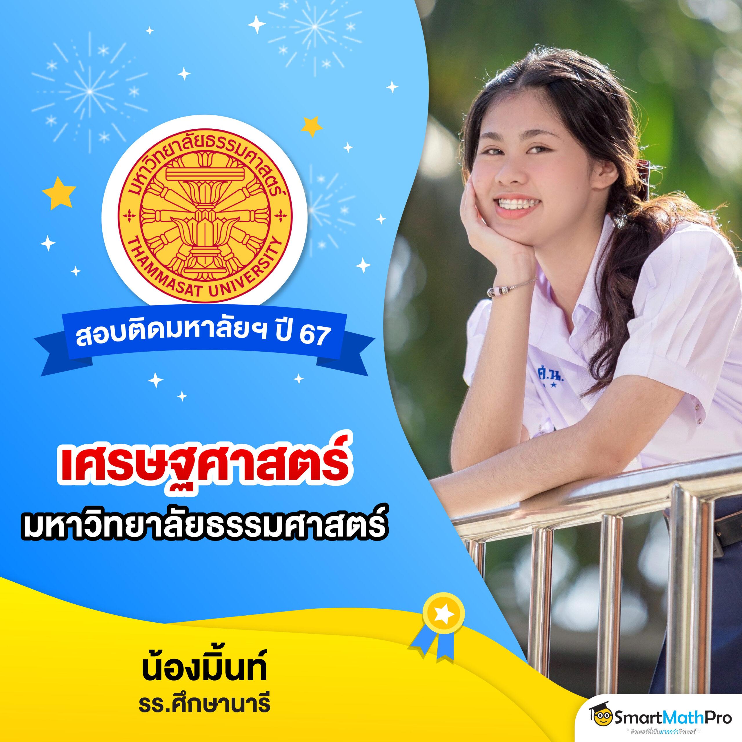 เว็บเป็ด คาสิโนสุดฮิต เล่นง่าย จ่ายจริง โปรโมชั่นเด็ดจริง