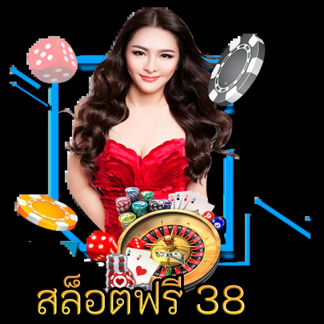 เว็บแคท888 เว็บเดิมพันออนไลน์สุดฮิต พร้อมระบบทันสมัยในไทย