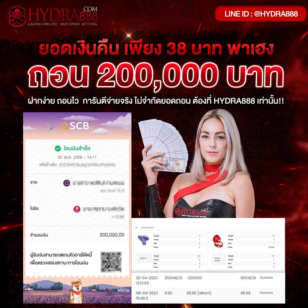 เว็บแทงบอล บอลสด วันนี้ อัปเดตผลบอลทุกวัน ฟรีไม่มีขั้นต่ำ