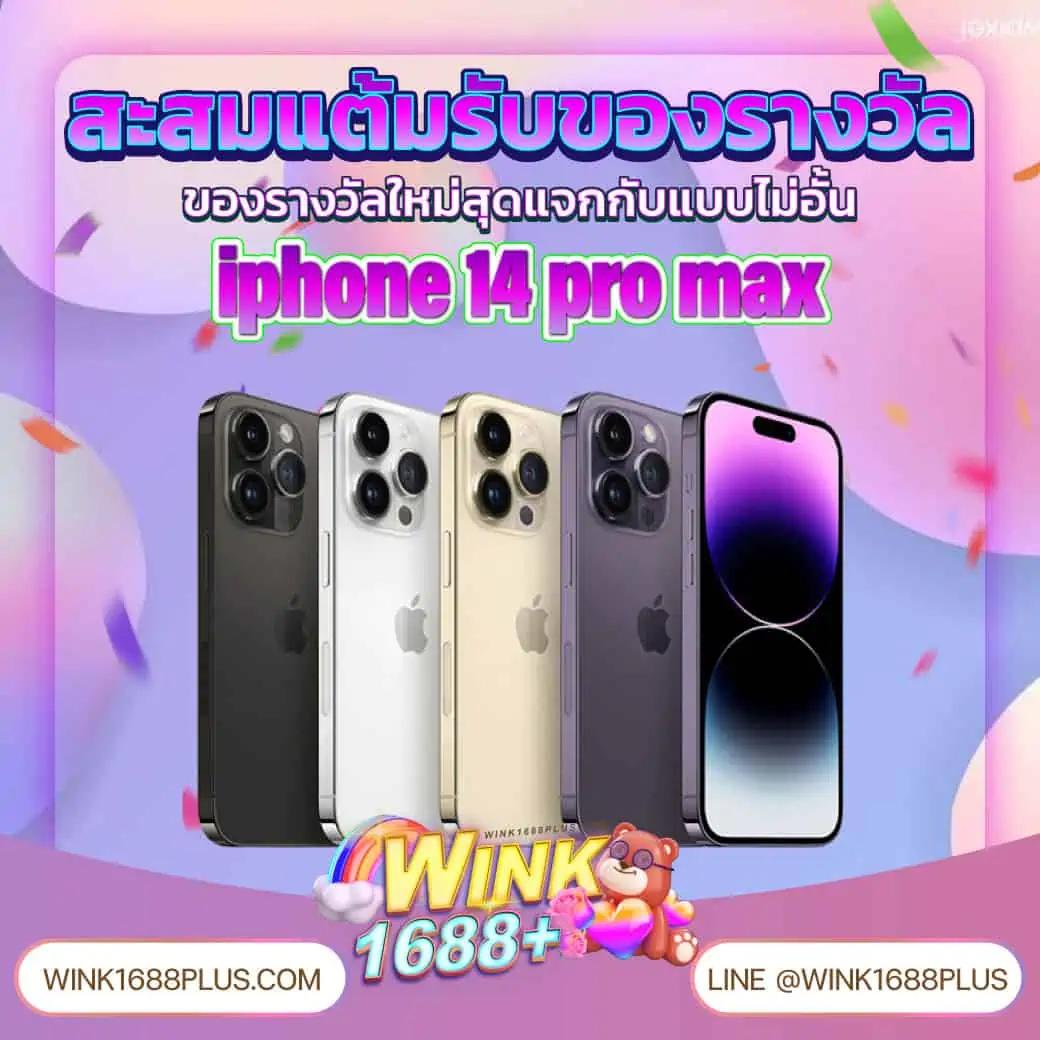 เว้บโป้ คาสิโนเว็บไซต์ครบวงจร เดิมพันง่าย จ่ายไว