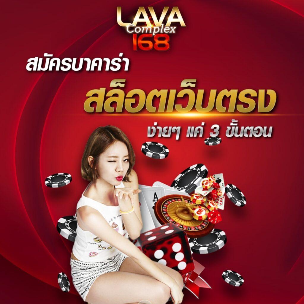 เว็บไทเกอร์789 รวมเกมสล็อตสุดฮิต ชิงรางวัลใหญ่ทุกวัน