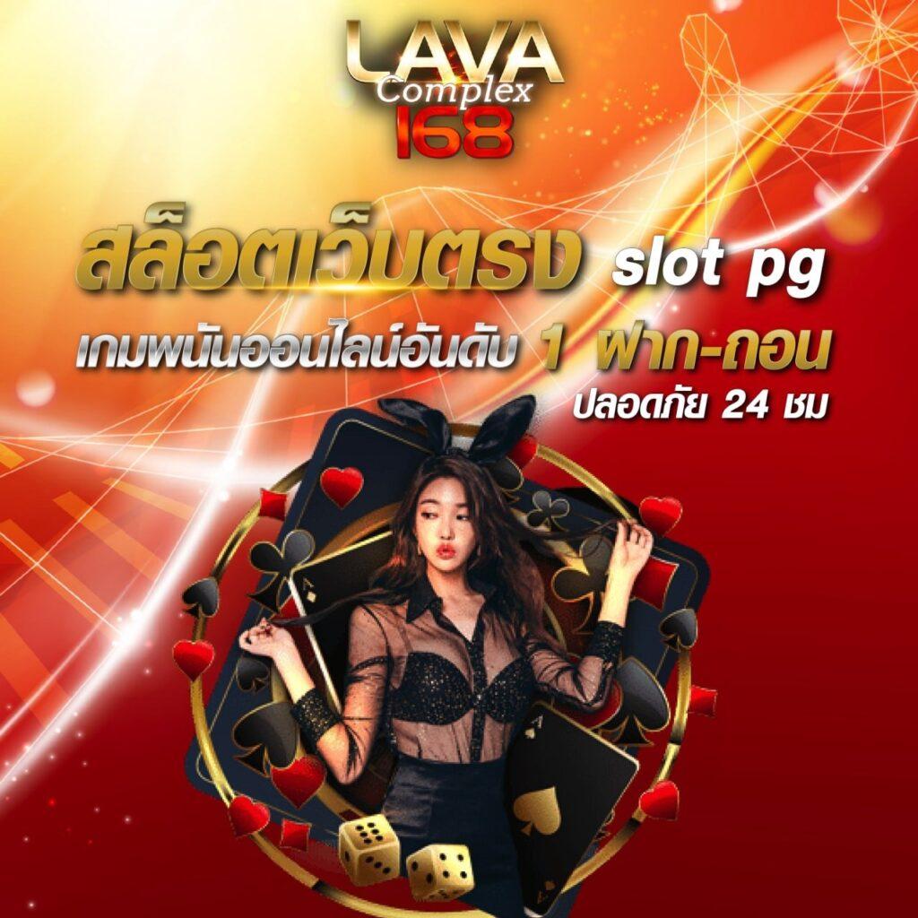 เวปตรง คาสิโนเติมเต็มด้วยโปรโมชั่นสุดฮิต สุดมัน ฟรีเครดิต2024