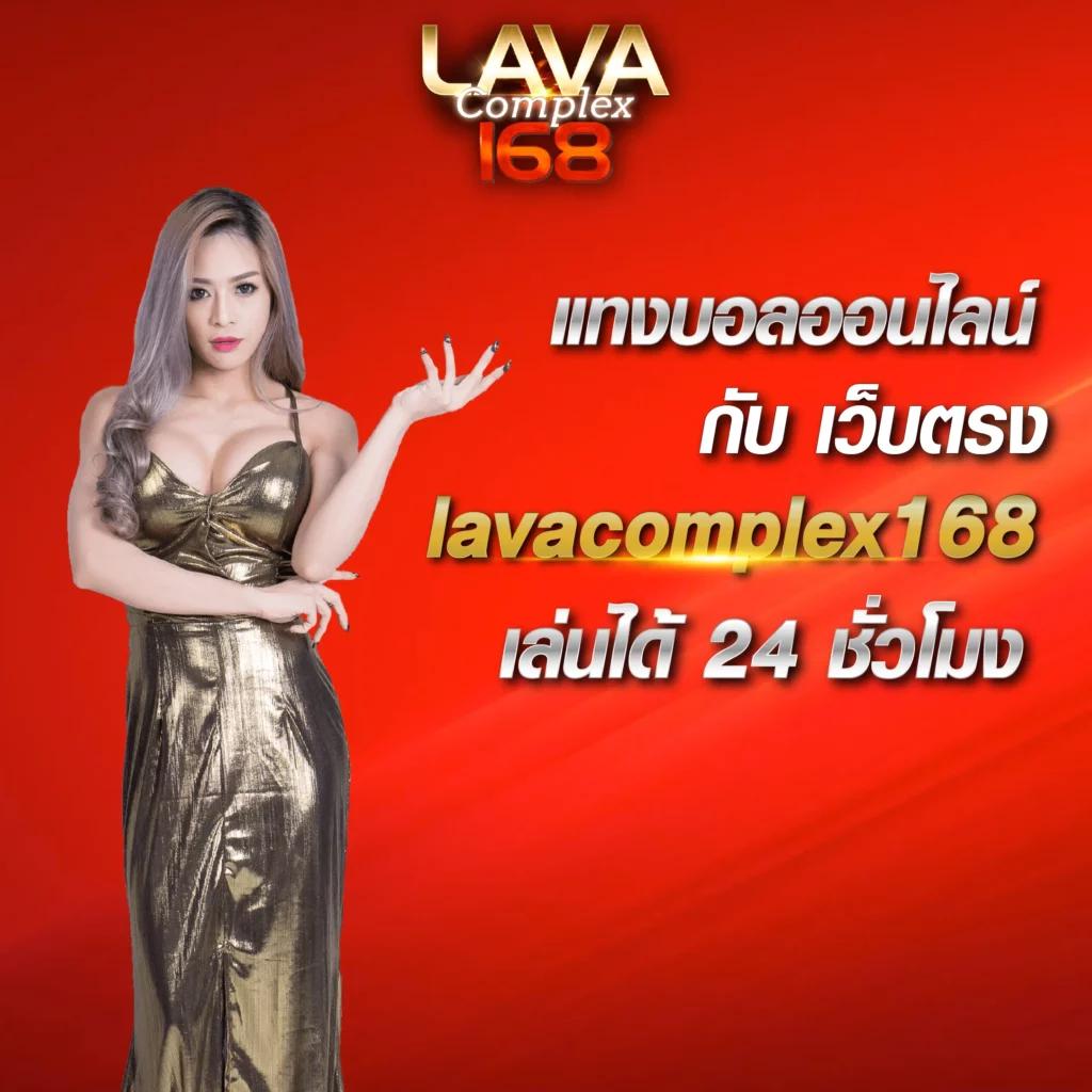 เวฟหมีชมพู คาสิโนออนไลน์ครบวงจร มาตรฐานระดับโลก สมัครง่ายได้เงินจริง