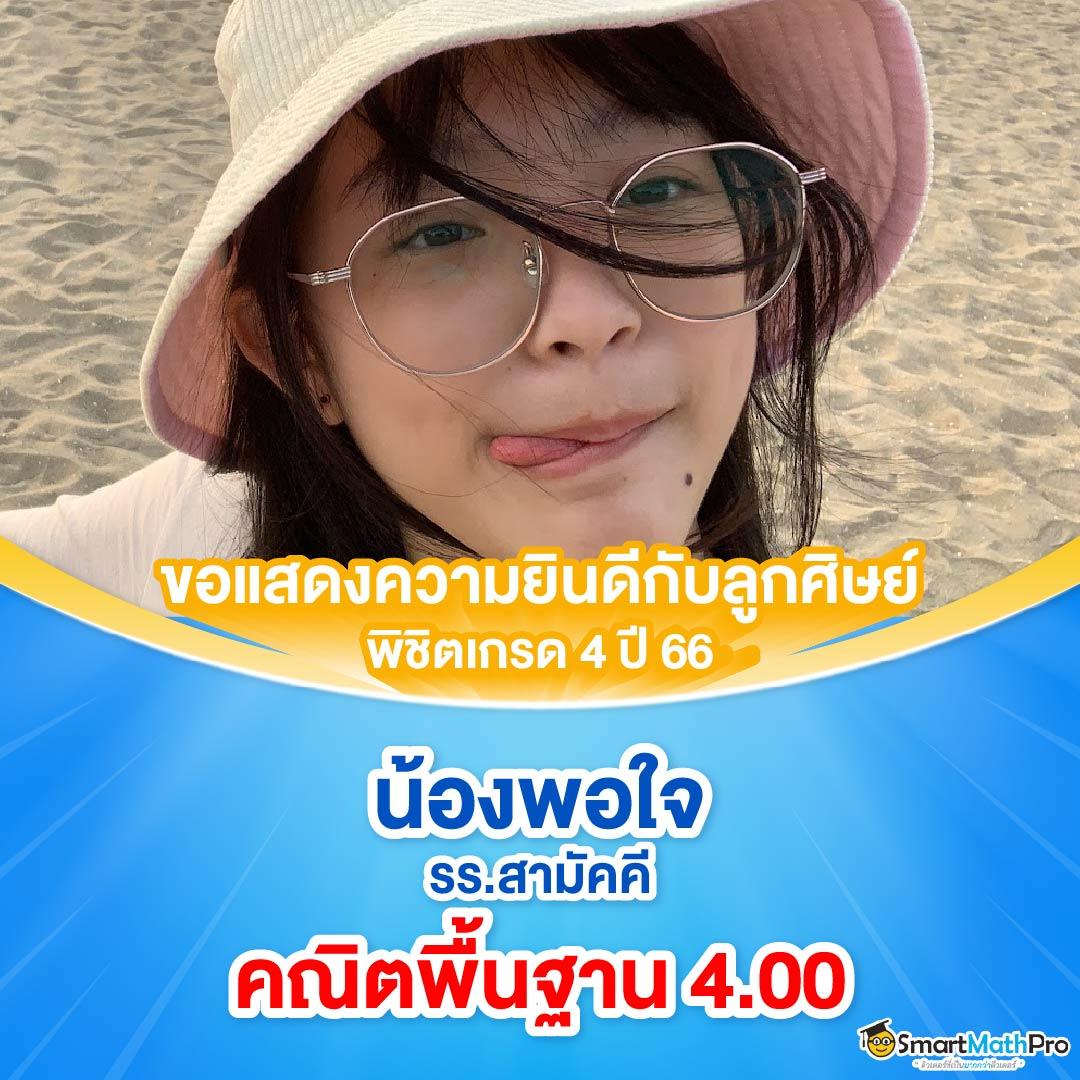 เฮง168สล็อต เว็บคาสิโนออนไลน์อันดับ 1 สมัครรับฟรีเครดิตทันที