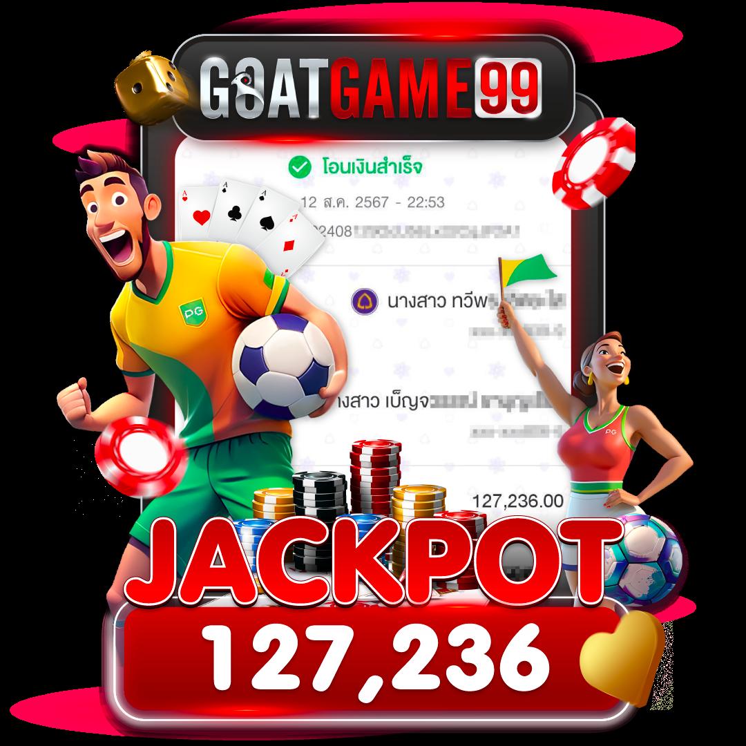 แจกเครดิต ทดลองเล่นฟรี 100 ถอนได้ แบรนด์คาสิโนออนไลน์ยอดนิยม