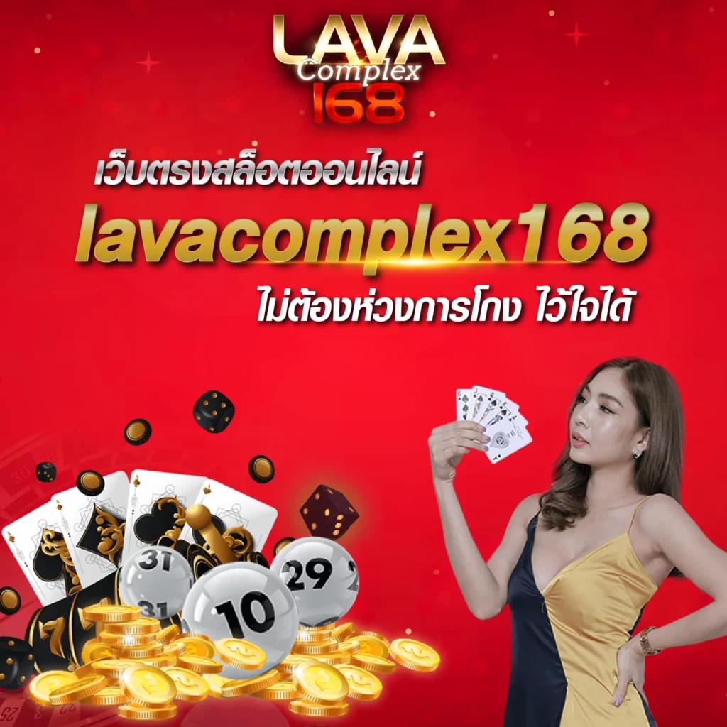 แจกเครดิตฟรีสล็อต โปรโมชั่นล่าสุด 2024 เล่นง่าย จ่ายจริง