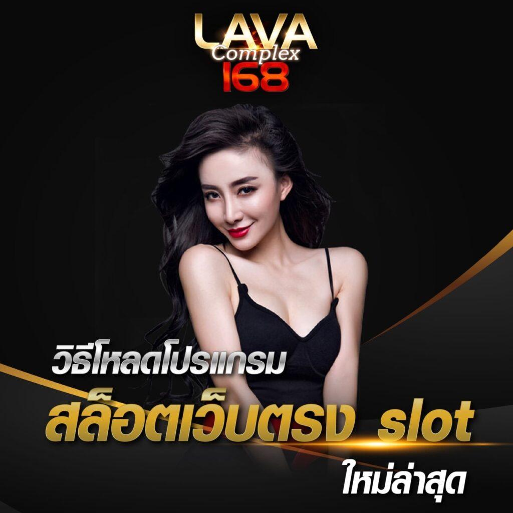 แทงบอล ufabet เว็บแทงบอลอันดับหนึ่ง ระบบทันสมัย ปลอดภัยแน่นอน