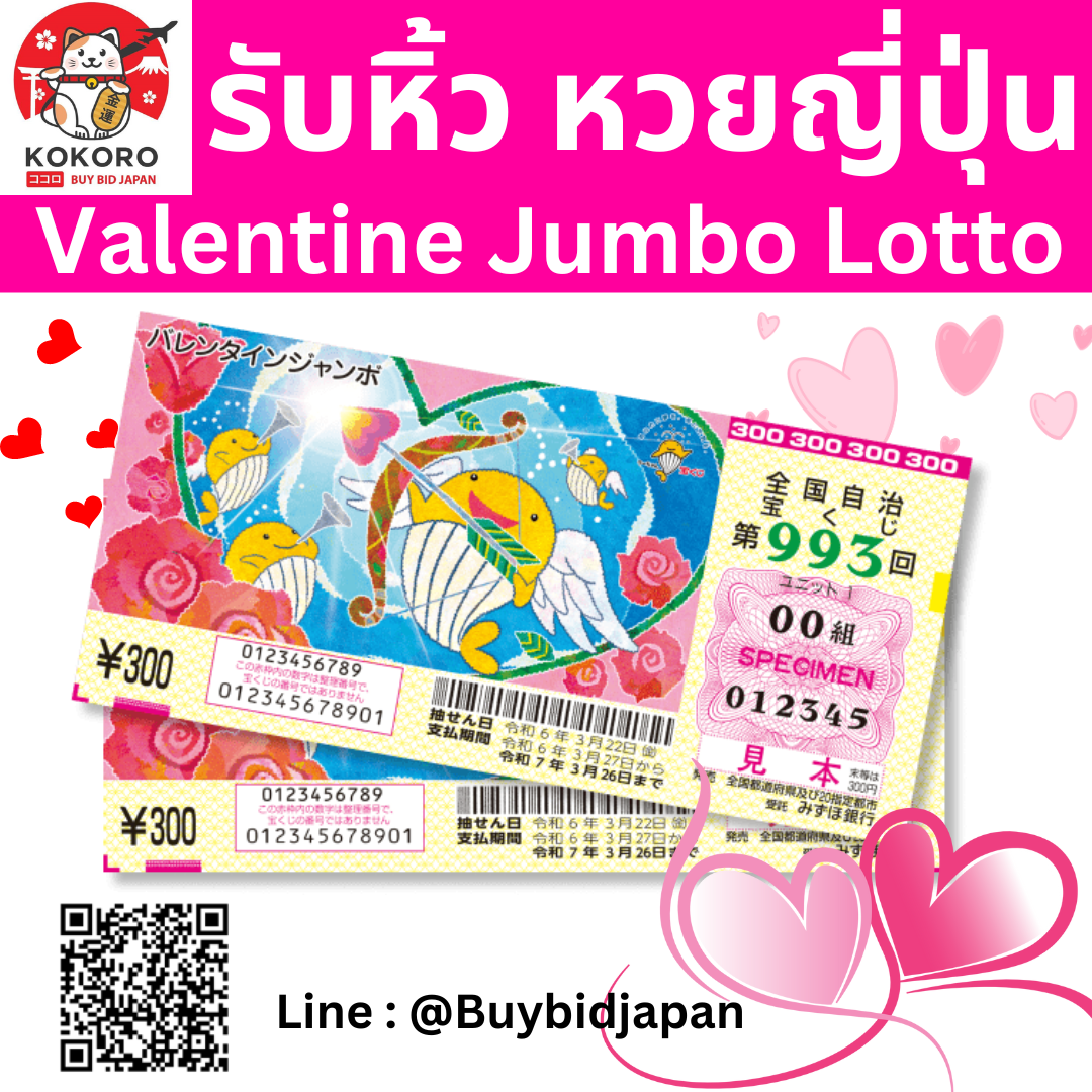 แทงบอลวันนี้ทุกคู่ - สถิติและอัปเดตสดอันดับหนึ่ง