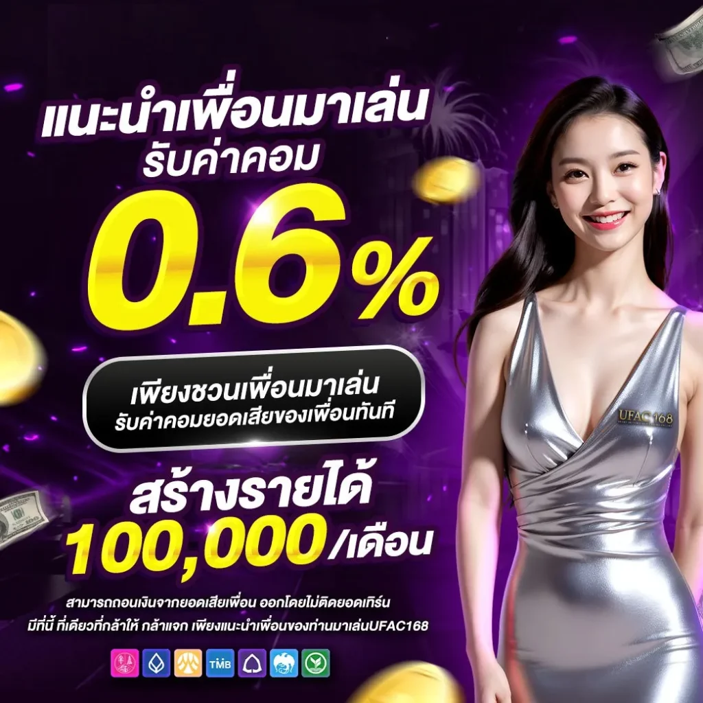 แทงบอลและสล็อตครบครันกับ pg333 wallet บริการไวทันใจอันดับ1