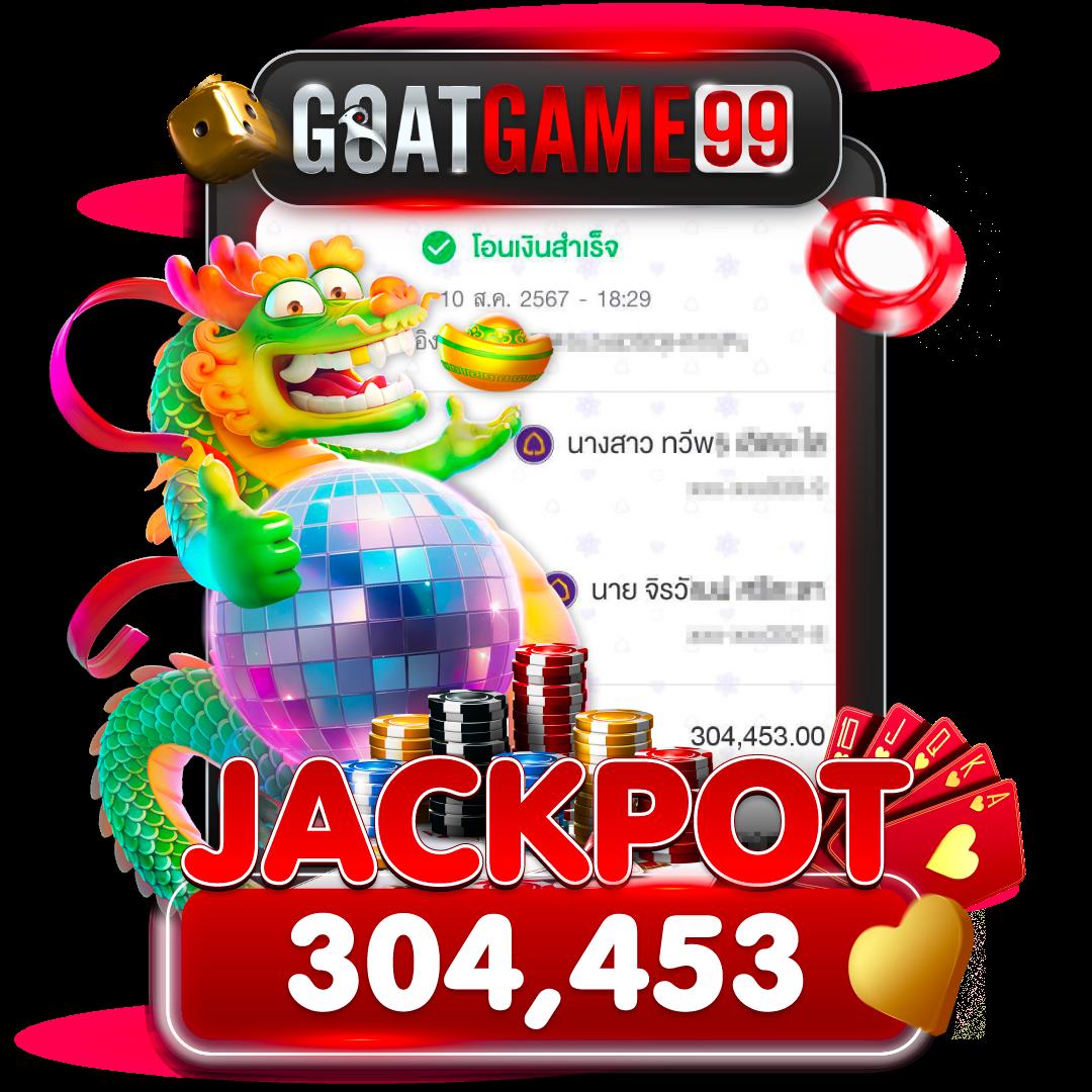 แนวทางเดิมพันครบทุกเกมที่ วิเคราะห์บอลวันนี้69 ครบจบในเว็บเดียว