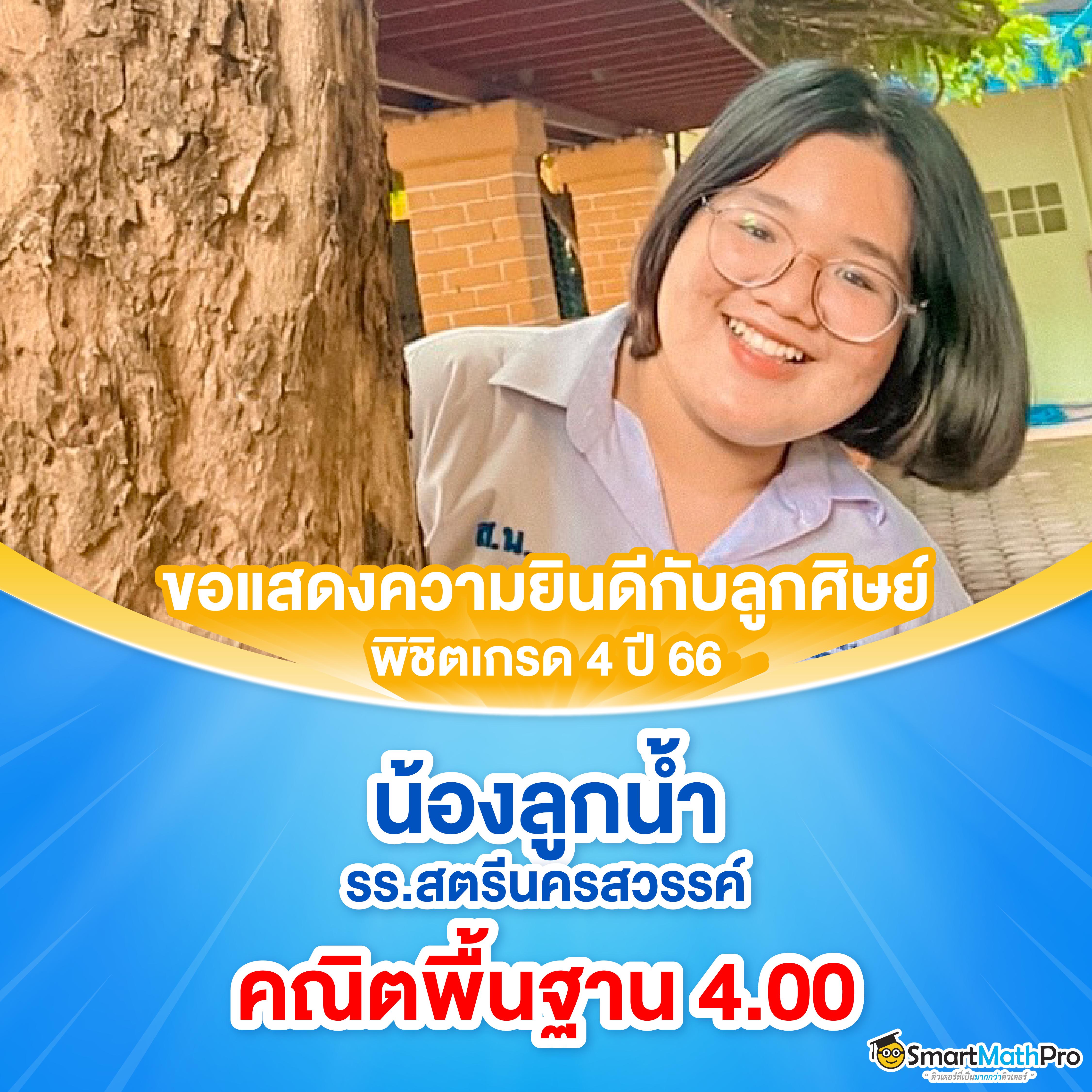 แนะนำสล็อต เว็บตรงมาแรง พร้อมโบนัสสุดคุ้ม 2024