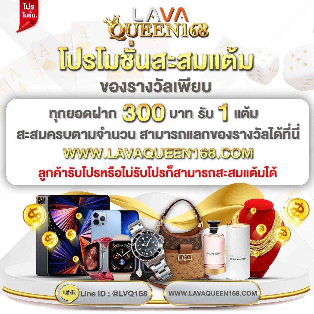 แมนยู บอลสด เว็บตรงครบวงจร เล่นง่าย จ่ายจริง โปรโมชั่นโดนใจ
