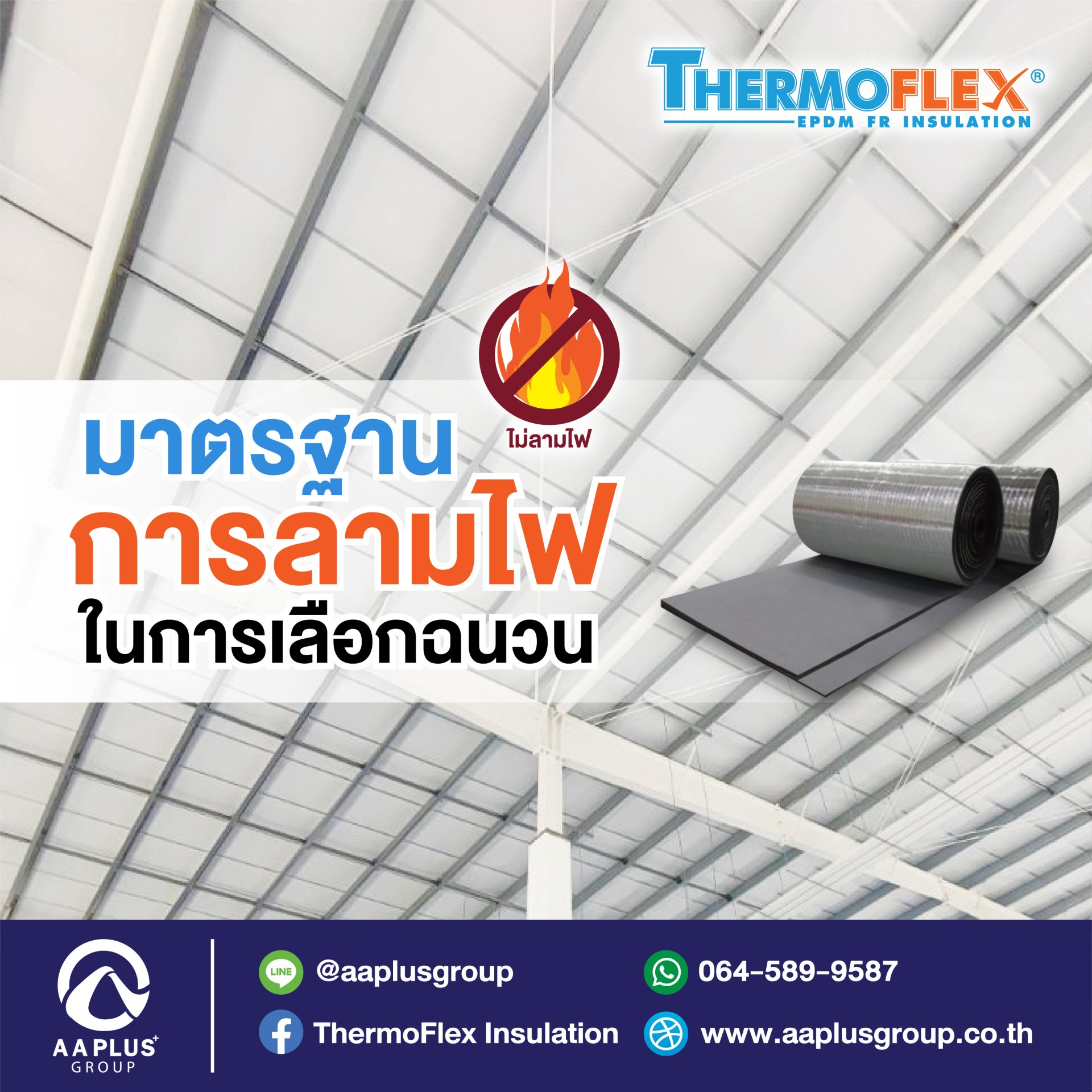 แอพ ล็อตโต้วีไอพี ศูนย์รวมคาสิโนออนไลน์ เล่นง่าย จ่ายจริง ทุกยอด