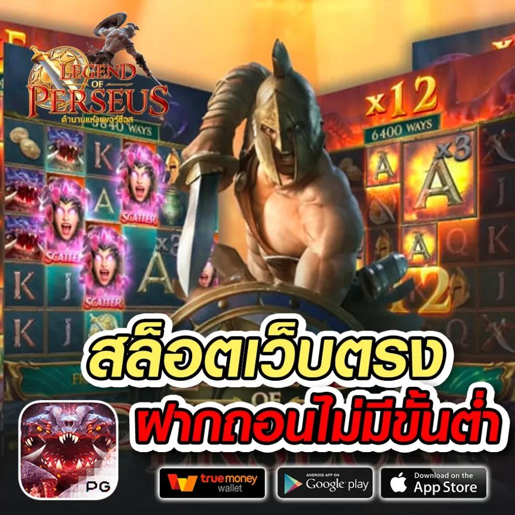 โค้ดแมพเบสบอล คาสิโนออนไลน์อันดับ1 ระบบทันสมัย พร้อมโปรโมชันสุดคุ้ม