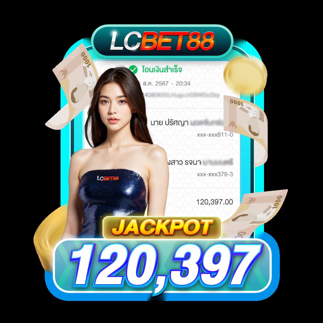 โจ๊ก เกอร์ 999 คาสิโนครบวงจร ยอดนิยมอันดับ 1 ในไทย