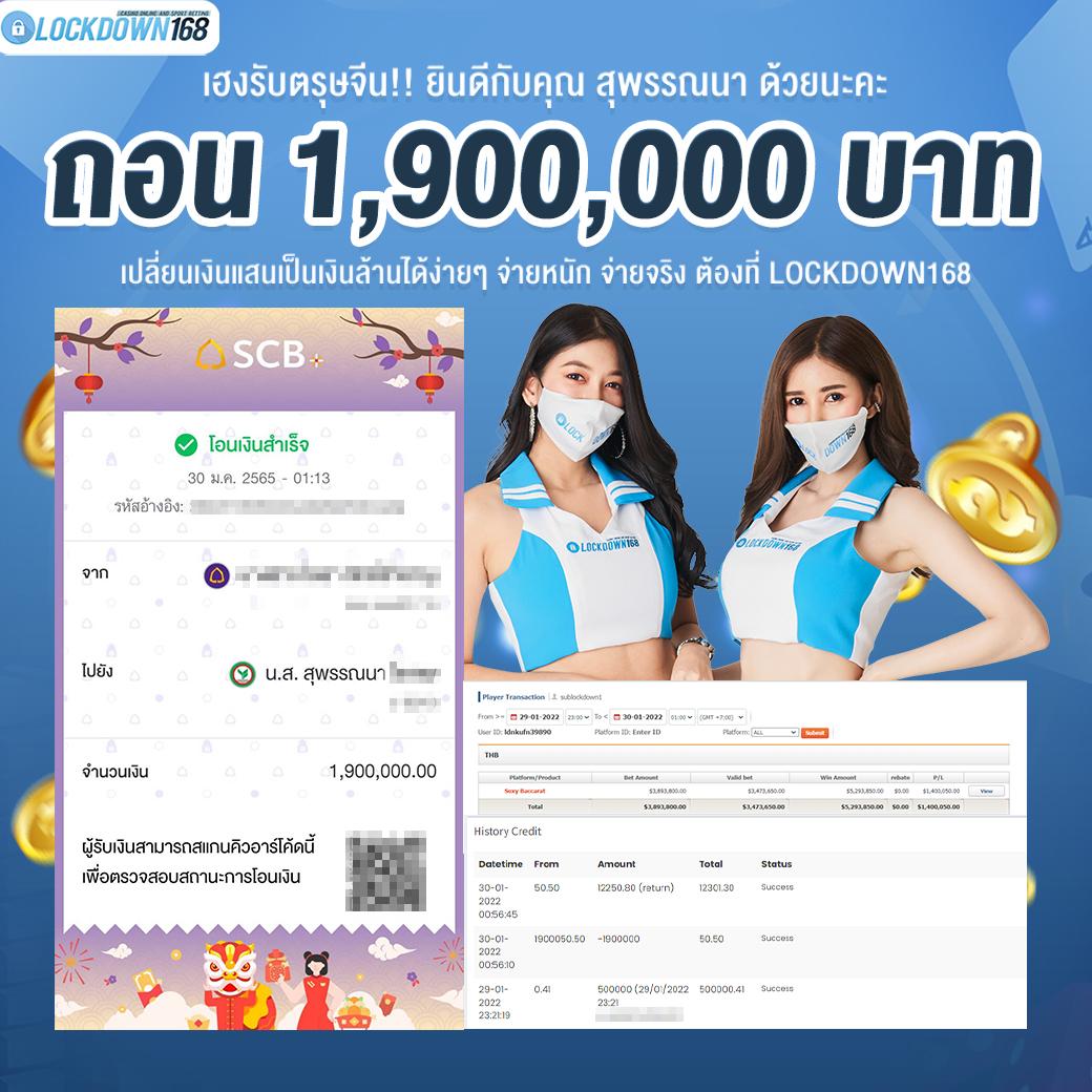 โดสปิน สล็อต คาสิโนมาแรง เดิมพันง่าย จ่ายจริงเต็มจำนวน