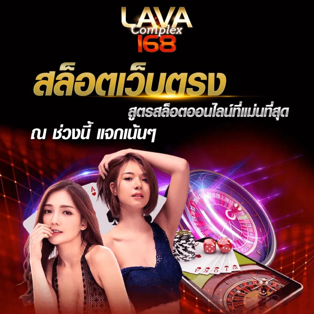 โปร ฝาก 1 รับ 100 ถอน ไม่อั้น ระบบออโต้ ฝากถอนรวดเร็วที่สุด