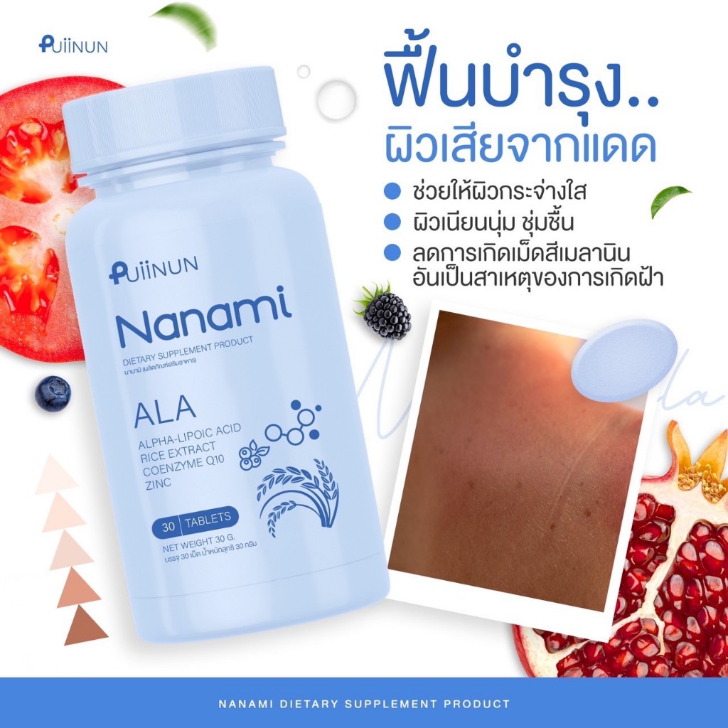 โปรทุนน้อย ฝาก 1 บาท รับสล็อตรวมทุกค่ายทันใจ เดิมพันง่ายจ่ายเต็ม