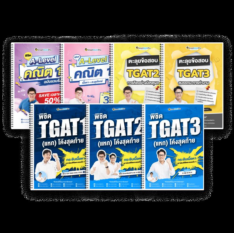โปรทุนน้อยใหม่ล่าสุด คาสิโนยอดนิยม ฝาก-ถอนง่าย จ่ายจริง