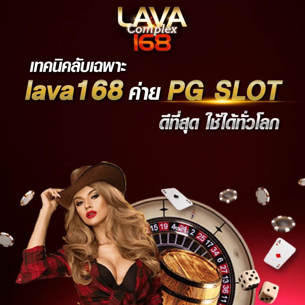 โปรแกรมบอลวันนี้บ้านผลบอล ดูผลบอลง่าย บริการทันสมัย 2024