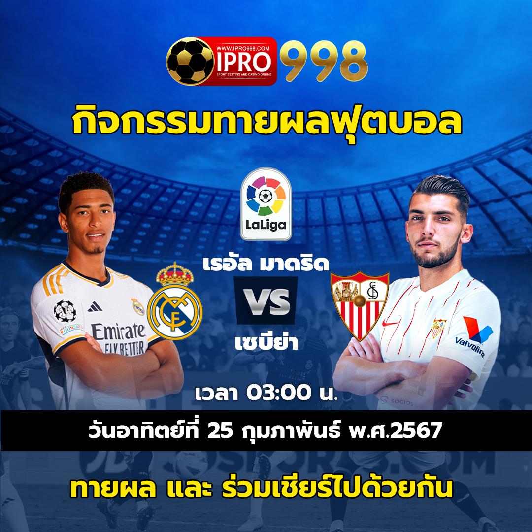 โปรโมชั่นพิเศษล่าสุดที่ PXJ คาสิโนออนไลน์คุณภาพสูงในปี 2024