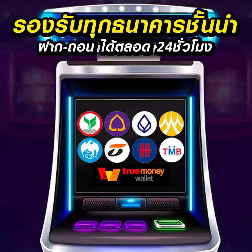 โร ม่า สล็อต เว็บตรง รวมเกมฮิต เว็บเดียวครบ เครดิตฟรี 2024