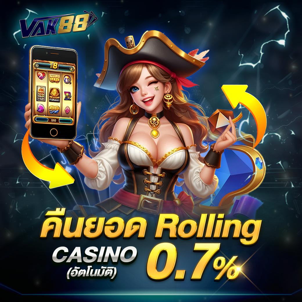 โรม่าทดลอง คาสิโนออนไลน์ใหม่ล่าสุด พร้อมโปรโมชั่นเด็ดในไทย