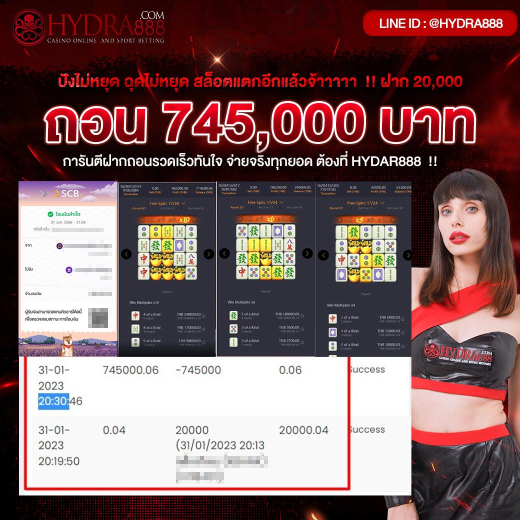 โหลด แอ พ รับเครดิตฟรี ถอนได้ ล่าสุด เล่นฟรีง่าย จ่ายจริง ครบทุกความบันเทิง
