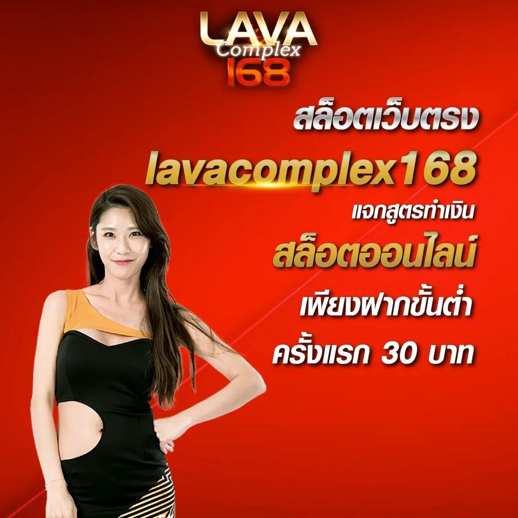 ไทยสกอร์ VIP คาสิโนออนไลน์อันดับหนึ่ง ไว้ใจได้ทุกการเดิมพัน
