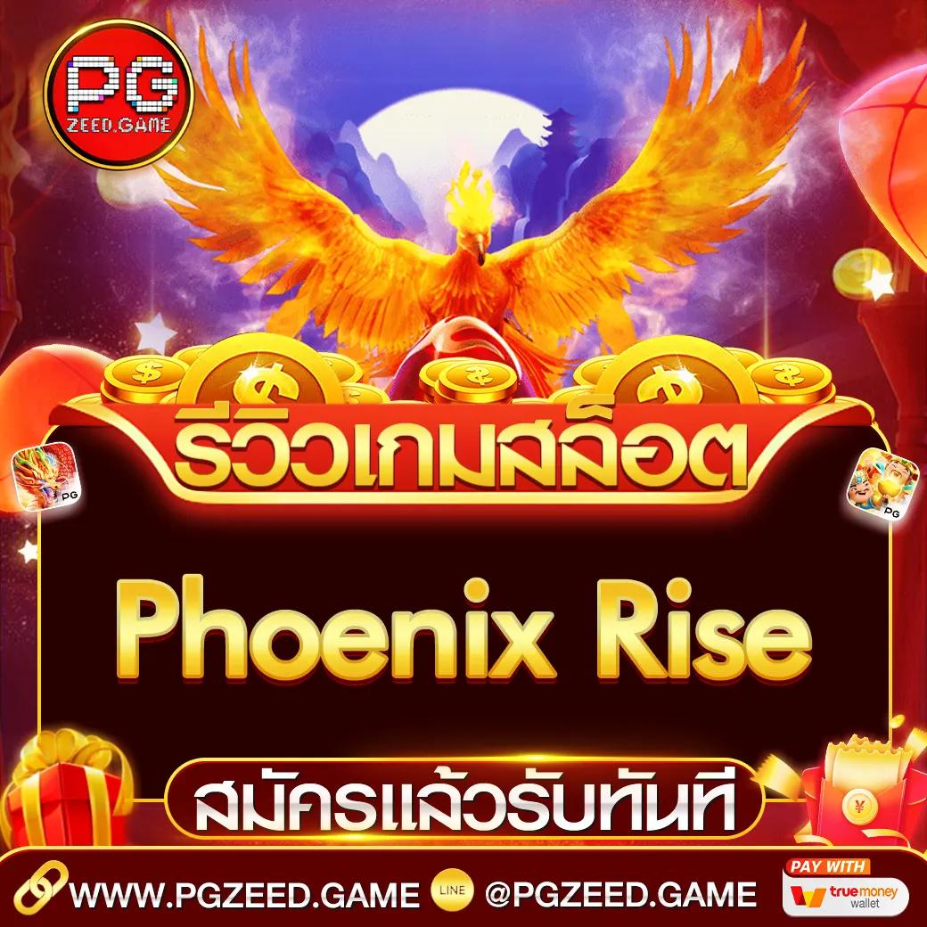 ไทเกอร์771 คาสิโนอันดับหนึ่ง สมัครง่าย รับโบนัสพิเศษสุด 2024