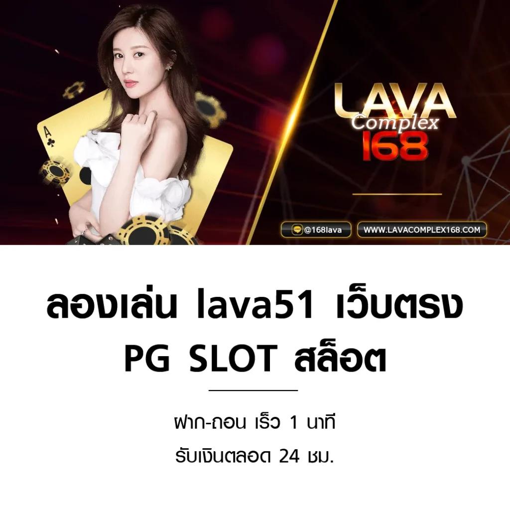 ไอจีเข้าสู่ระบบ คาสิโนเว็บตรง รองรับทุกแพลตฟอร์มสดใหม่ทันใจ