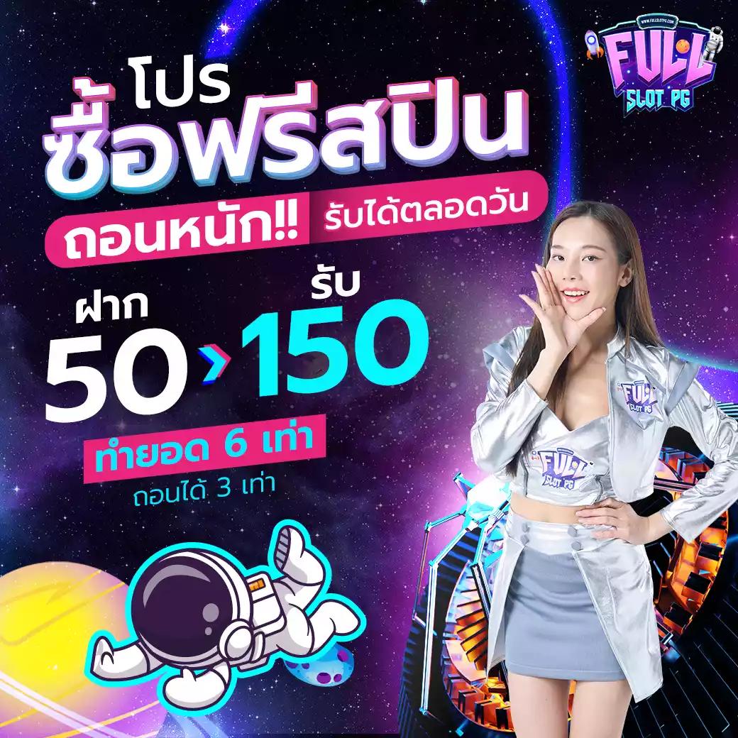 ไฮโล ไทย เว็บ ตรง เกมพนันดีที่สุด มาแรงปี 2024